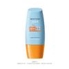 Hydrating Repair Sunscreen Lotion 40ml