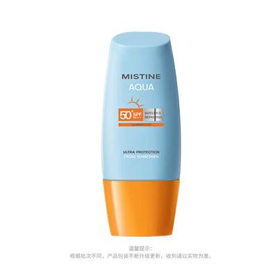 Hydrating Repair Sunscreen Lotion 40ml
