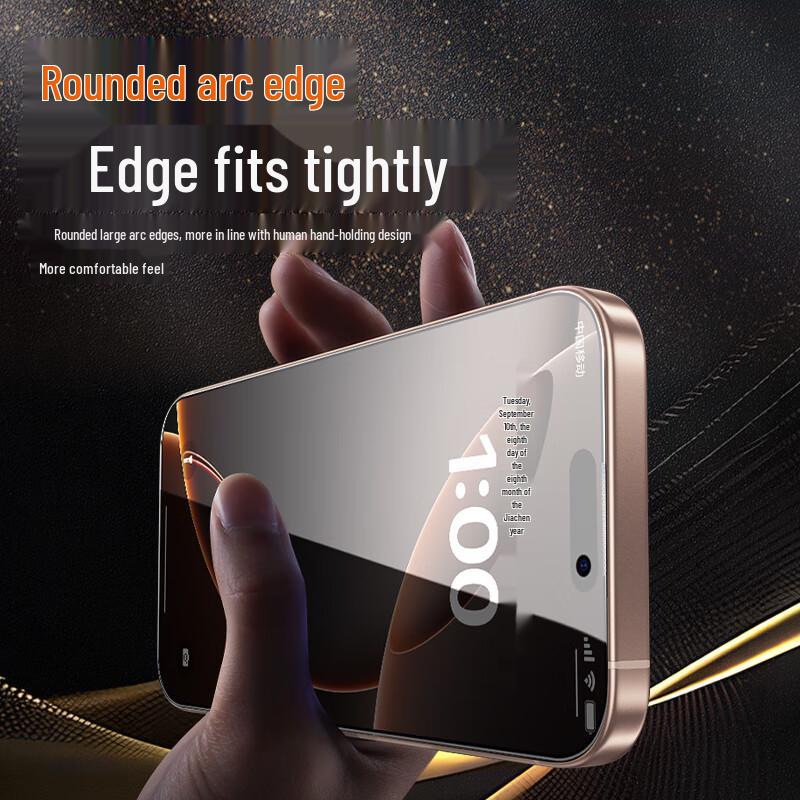 Kulefeng iPhone Tempered Glass Screen Protector