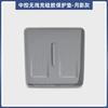 For AITO M9 Wireless Charging Panel Protective Pad Dedicated Center Console Anti Slip Mat Dust Scratch Resistant Car Accessories