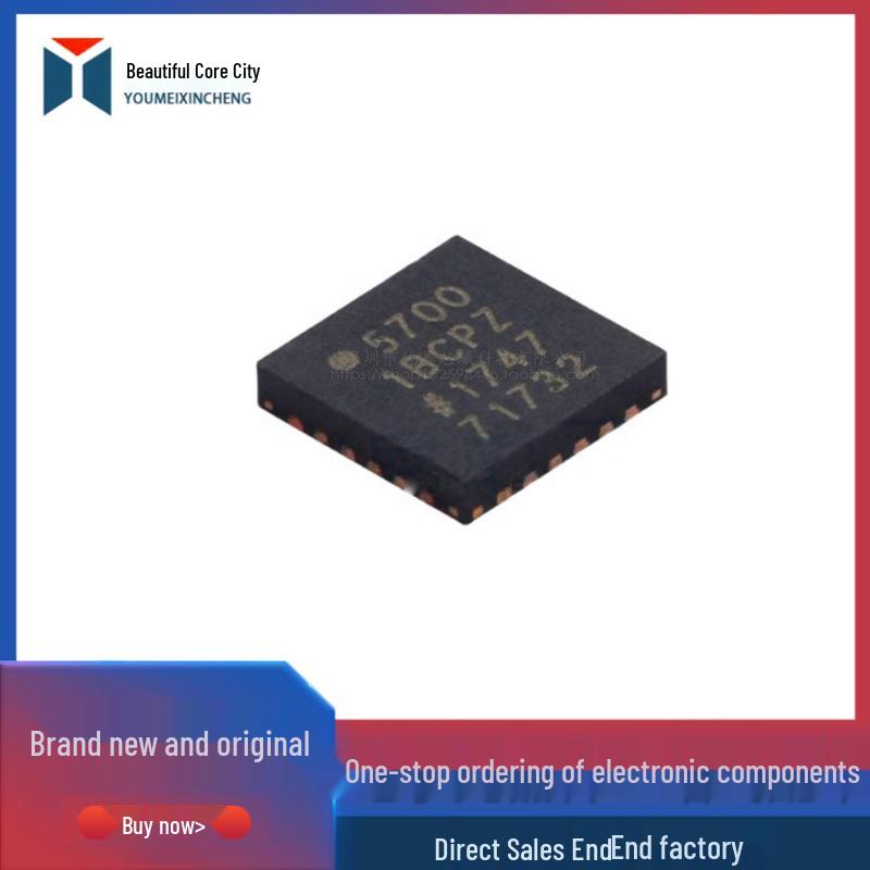 

Original AD5700-1 Screen, LFCSP-24 Package
