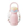 Dilebell 520ML 316 Stainless Steel Insulated Mug