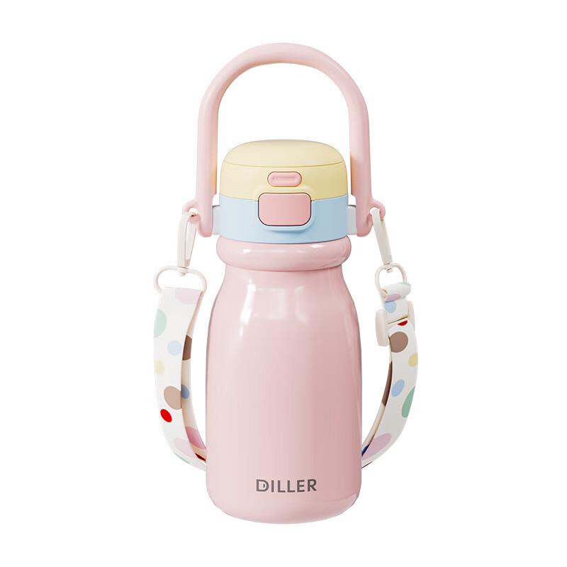 Dilebell 520ML 316 Stainless Steel Insulated Mug