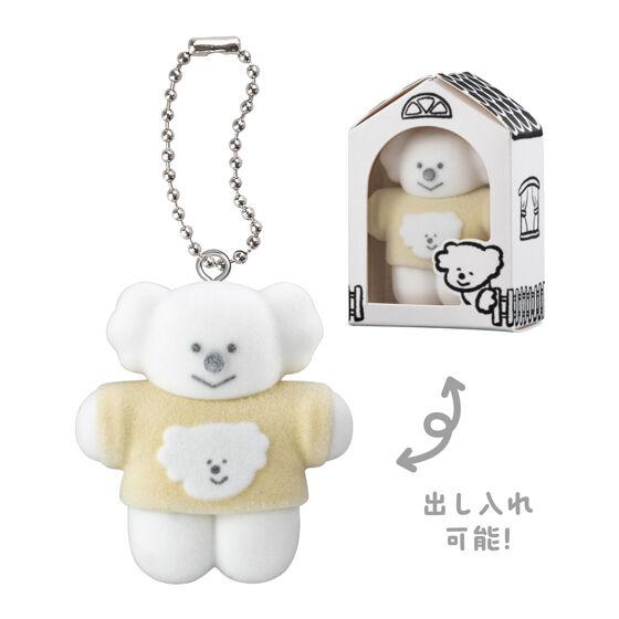 Haruchan Flocky Mascot Bandai Gashapon
