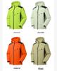 Unisex 3325 Waterproof Windproof Softshell Jacket – Breathable Outdoor Mountaineering Windbreaker for Men and Women