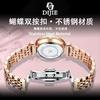 Simple And Versatile Silent Calendar Multifunctional Light Luxury Trend Watch Female Student Waterproof Quartz Watch