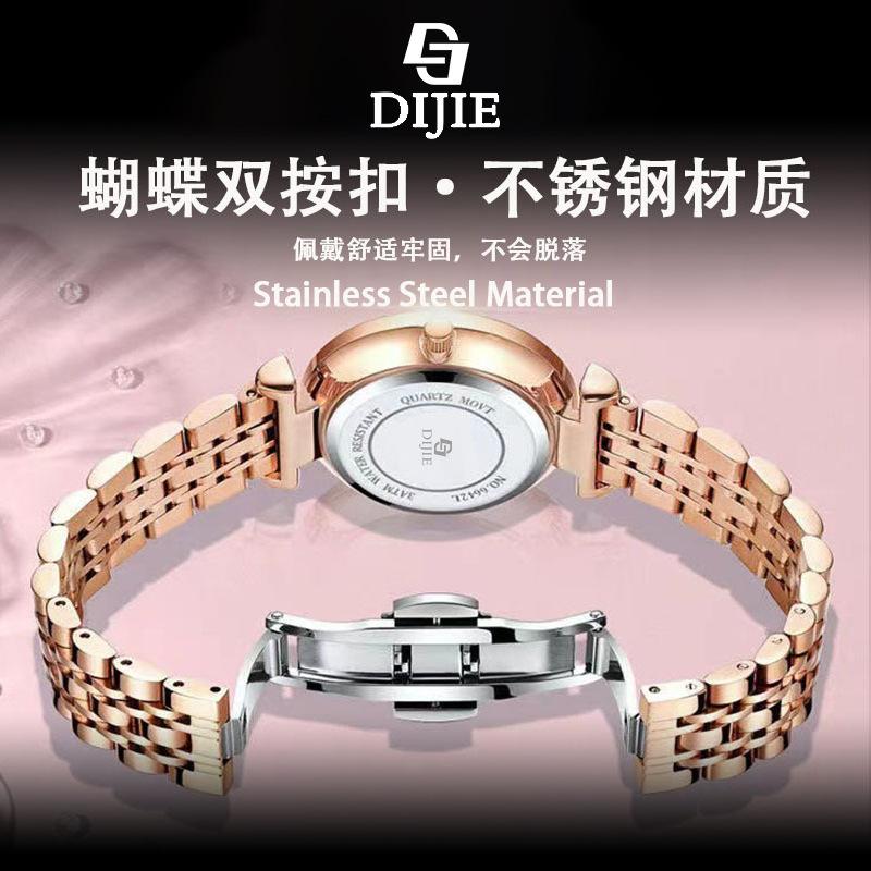 Simple And Versatile Silent Calendar Multifunctional Light Luxury Trend Watch Female Student Waterproof Quartz Watch
