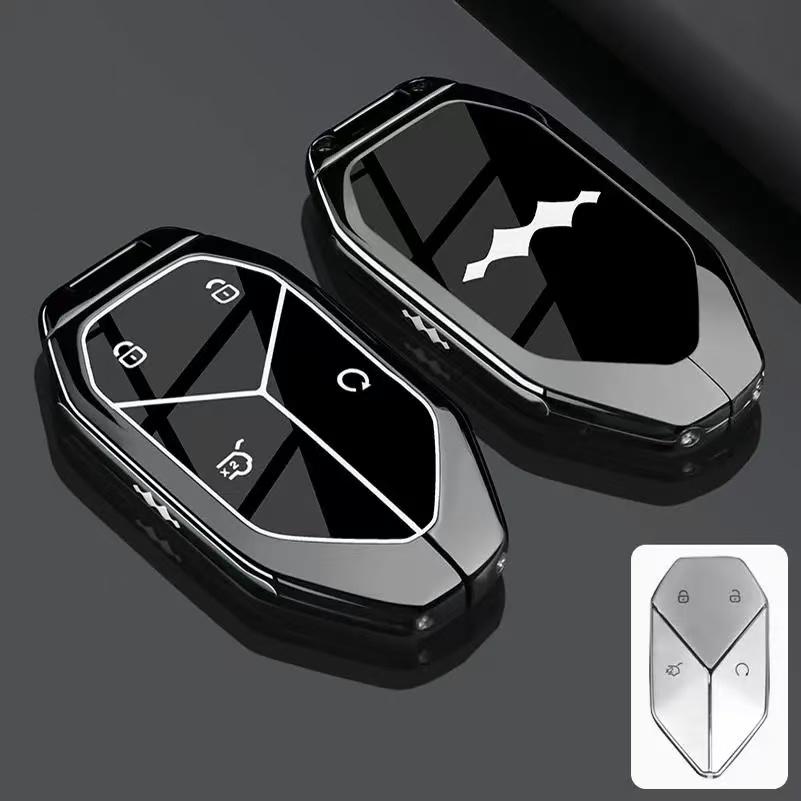 

New Alloy Car Key Case For Byd Formula Leopard 5 Fangchengbao 3 8 9 Super Max Ultra Remote Cover Shell Keychain Fob Accessories