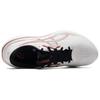 Asics GEL CUMULUS 28 Amorti Résistant à l'abrasion Respirant Léger Chaussures de Course Homme Blanc 1011C269-200