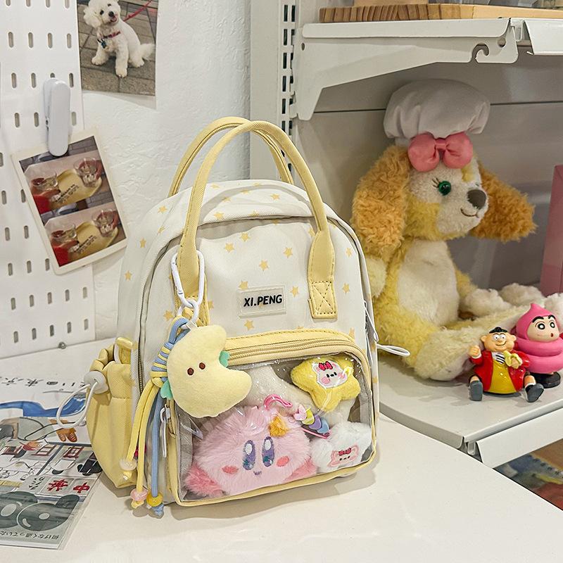 Transparent pain layer dual-purpose double shoulder girl travel light primary school students small shoulder backpack cute baby bag small pain bag