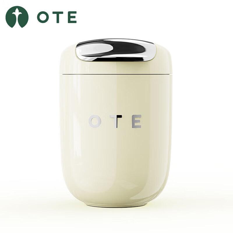 

OTE 220 мл Ретро Термокружка для кави