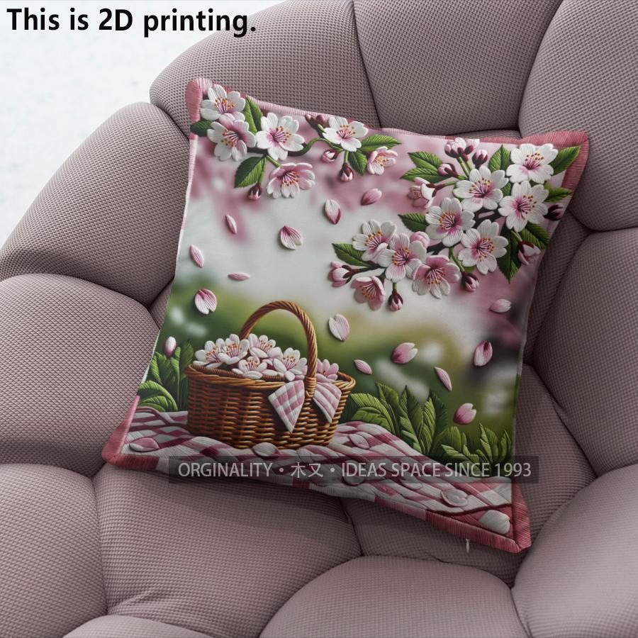 Spring Picnic Cherry Blossom Throw Pillow Covers Pattern Cushion Cover Suitable For Sofa Bedroom Car Pillow Cover 40x40cm