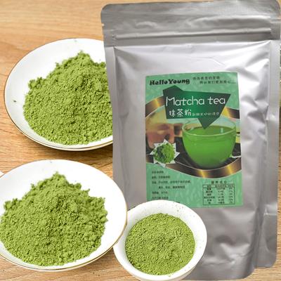 Ceremoniální Grade Matcha Powder (250 g) -prášek ze zeleného čaje Autentický japonský zelený čaj Matcha - prášek ze zeleného čaje Matcha sklizený v Japonsku Matcha