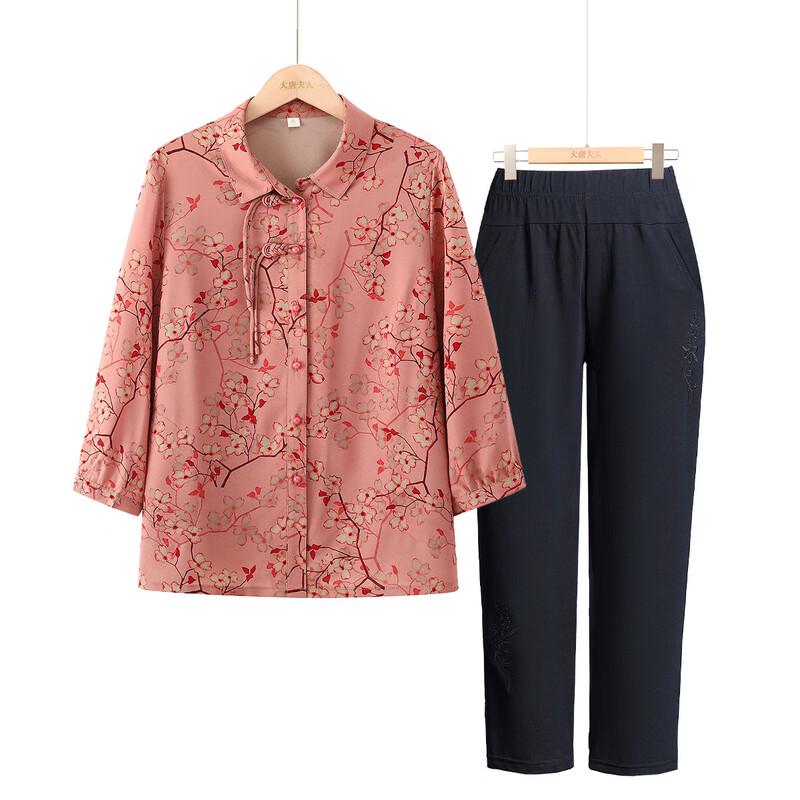 Datang Lady Elegant Summer Shirt Set for Senior Women 3XL красный