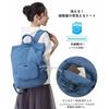 Foldable, lightweight, washable backpack, LT, Theolu, Meckel, Lumiere A 1065