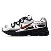 Scarpe da Corsa Basse Initiator da Uomo IO7609-101(Team1394-)