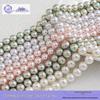High-Gloss Electroplated Celestial Maiden Beaded Necklace & Bracelet with Imitation Pearls
