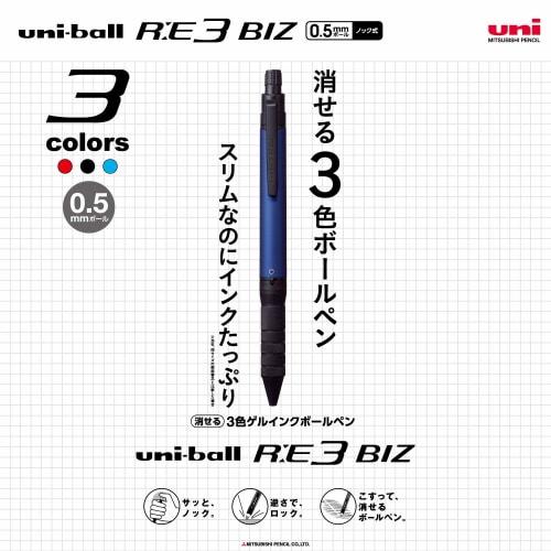 Mitsubishi Pencil Erasable 3 Color Ballpoint Pen Uniball RE3 BIZ 0.5 Navy URE3100005.9