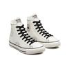 Converse Chuck Taylor All Star Future Utility Sneakers White/Black Unisex 173067C