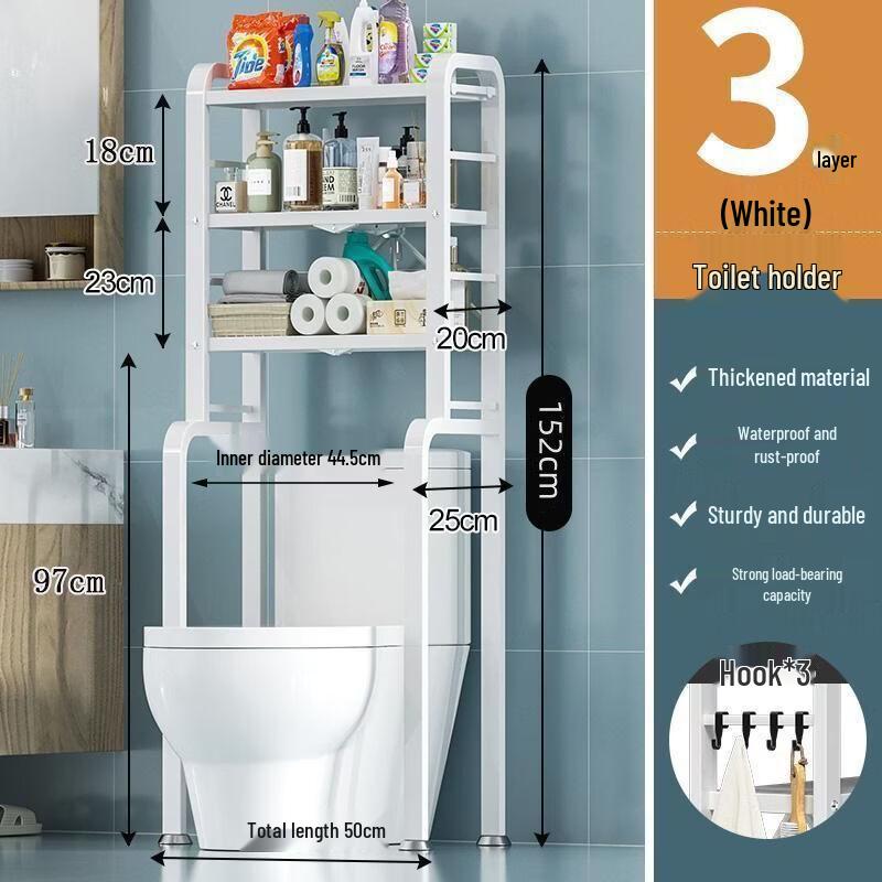 

MARYYA 3-Tier Adjustable Bathroom Space Saver Shelf