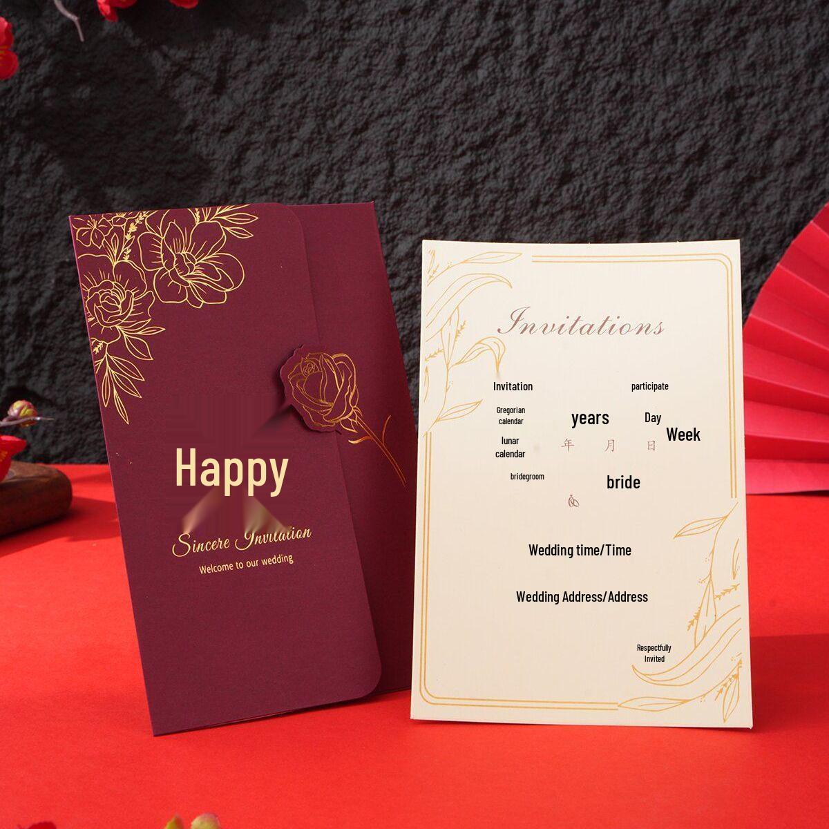 2025 High-End Simple Wedding Banquet Invitation Card