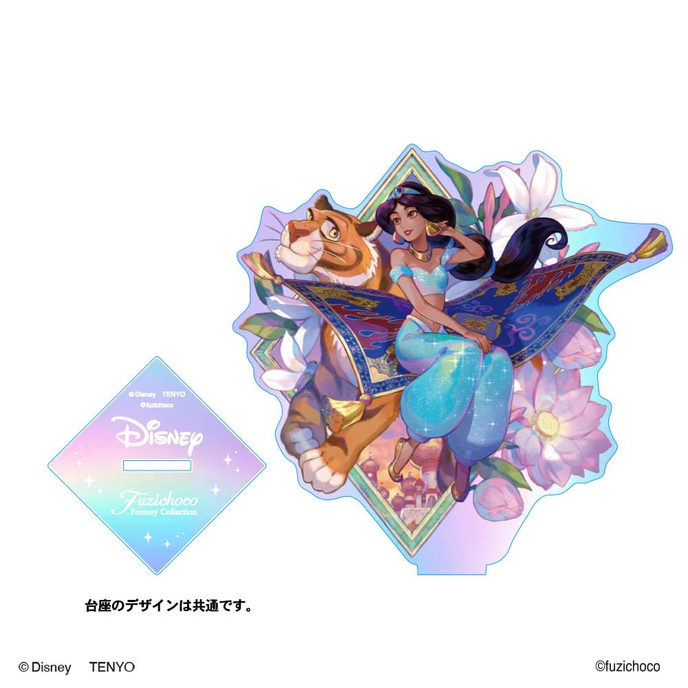 Tenyo Disney Aurora Acrylic Fujichoco Fuzichoco Fantasy Collection Stand, (Jasmine) DKC-FZ-002,