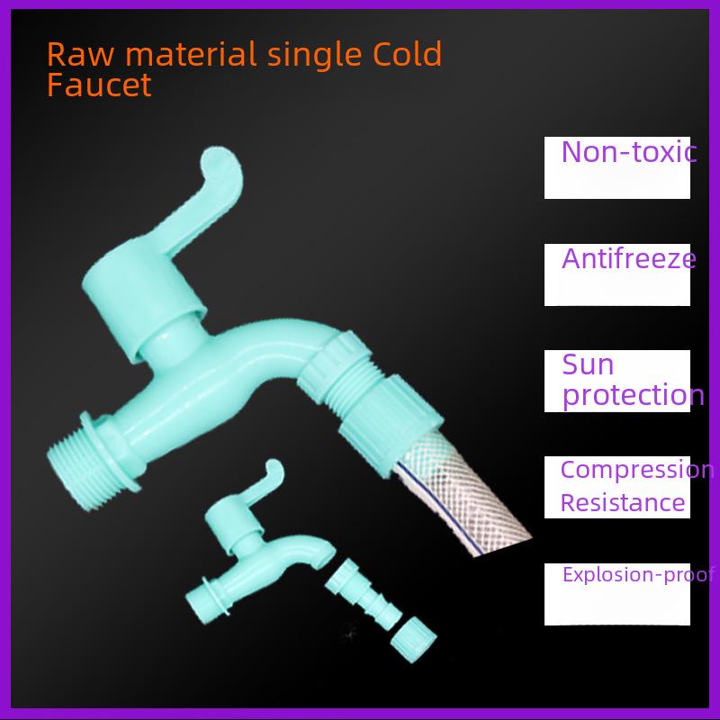 Plastic Quick-Open Freeze-Resistant Faucet Valve for Washing Machine - Large Flow Switch and Plumbing Parts