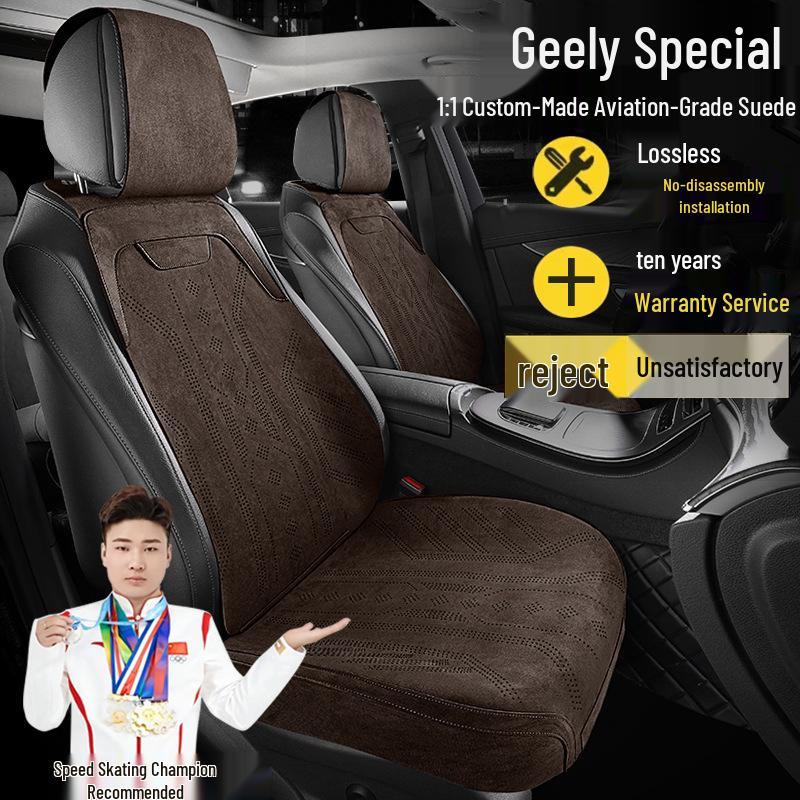 Seat Cushion Saddle Pad Cover for Geely Xingyue L, Xingrui, Boyue L, Emgrand, ICON, Binyue, Xingyuan, Binrui
