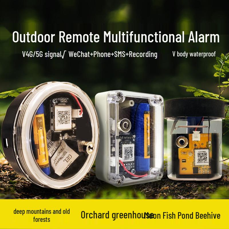 4G Outdoor Anti-theft Alarm Telephone with Remote Monitoring and Free First Year Service