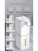 P7 Automatic Wall-Mounted Sensor Soap Dispenser for Kitchen and Bathroom
