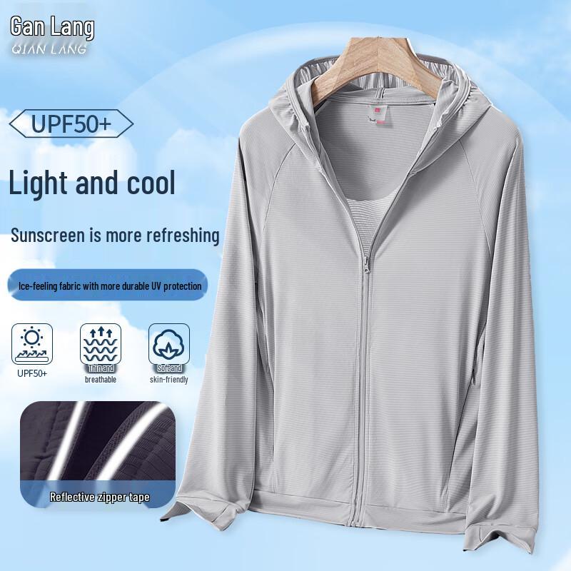 Unisex Ice-Feel UV Protection Hooded Jacket