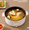Multifunction Electric Cooker Dormitory Cooker Household for Hot Pot Cooking and Frying and Double Layer Soup Heater Pot Fry Pot