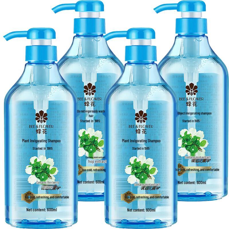 Feng Hua Double Plant Extract Mint Refreshing Shampoo