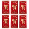 6PCS Chinese Style Money Pocket Hongbao Red Pocket Best Wishes Chinese Red Envelope  Gift