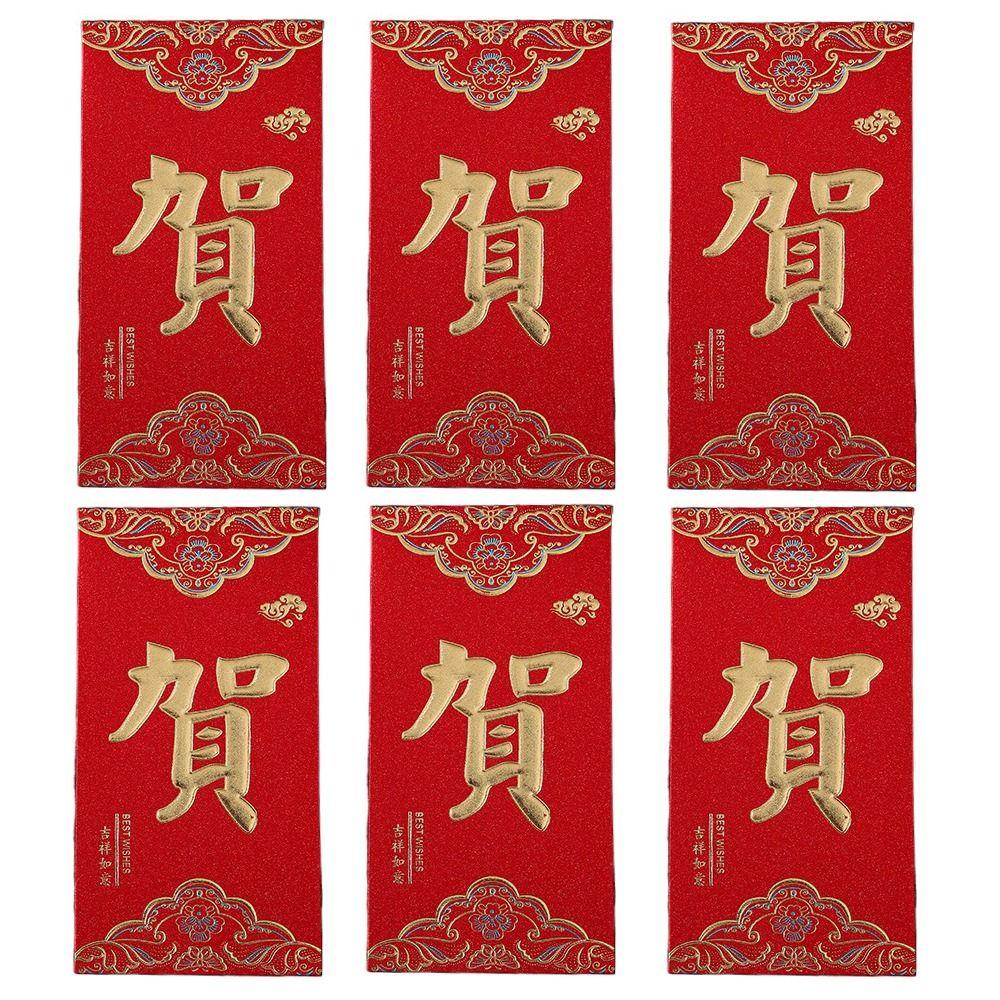 6PCS Chinese Style Money Pocket Hongbao Red Pocket Best Wishes Chinese Red Envelope  Gift