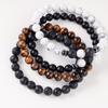 Four-Piece Bracelet Jewelry, Volcanic Stone, Tiger'S Eye Stone, Men'S Bracelet, Stone Beads.