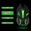 CHONCHOW Gaming Keyboard and Mouse Japanese with 88 LED USB 19 DPI Gaming 102J Set, Layout, PS5/PS4/NS Compatible, "Convert"/"Convert" Keys, Keys,