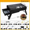 OEING Portable Charcoal BBQ Grill Set
