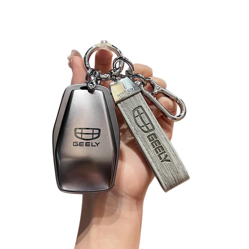 Geely Key Case for Bin Yue Pro, Emgrand S, Xingyue L, Boyue X, Xingrui, Icon, Vision, and Binrui Models.