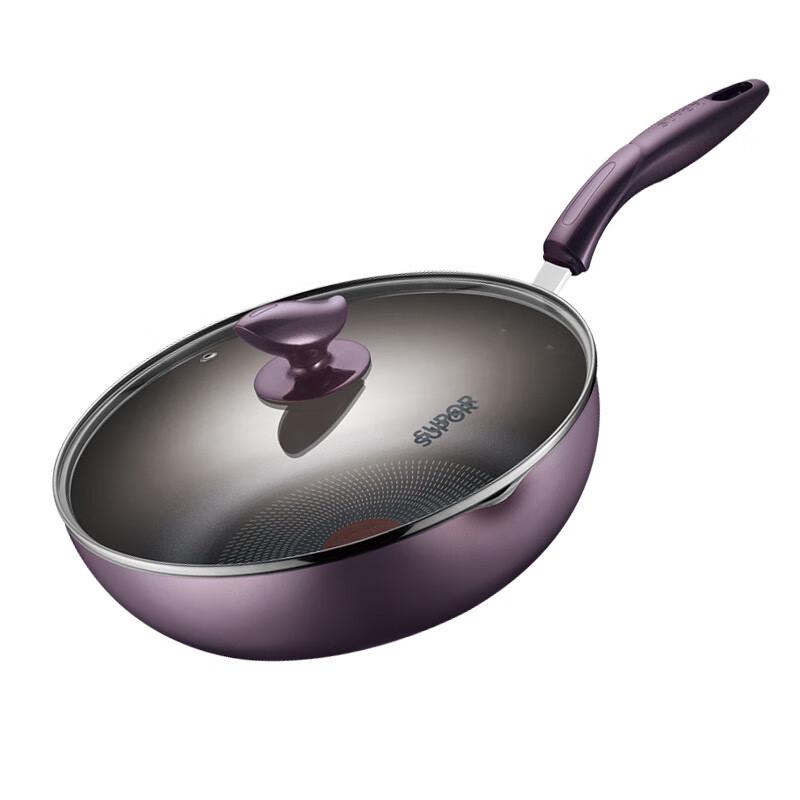 

SUPOR Non-stick Deep Frying Pan