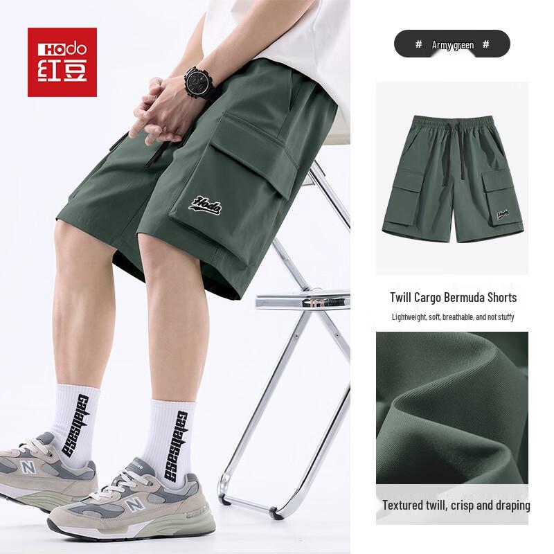 Hodo Men s Summer Loose Fit Twill Workwear Cooling Shorts XL