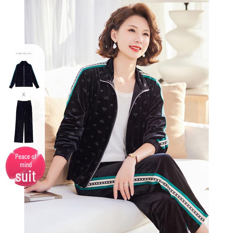 

Paster Fall Velvet Loungewear Set L