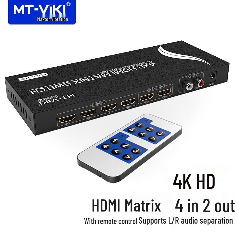 MT-viki MT-HD4X2 HDMI Matriční Přepínač 4x2