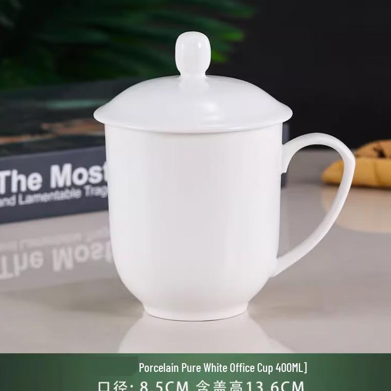 De ou Star Light Ceramic Office Tea Mug