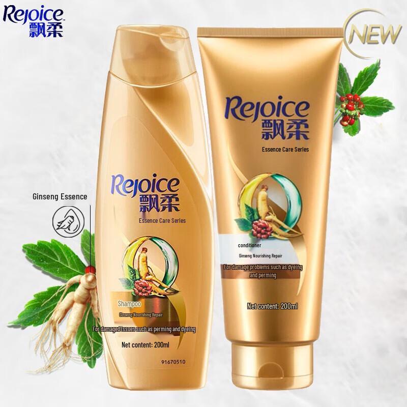 Set Shampoo & Balsamo Nutriente Riparatore Rejoice Ginseng
