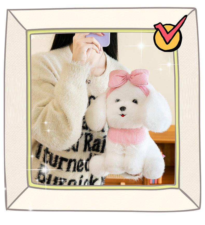 Princess Teddy Bear Plush Toy for Kids - Perfect Birthday Gift 