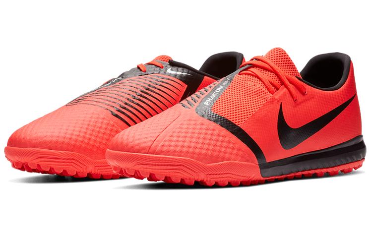 Nike PhantomVNM Academy Tf Game Over Helles Karmesinrot AO0571-600