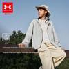 Under Armour Kids' Unisex Hooded UPF 40+ Sun Protection Jacket