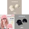 Baseball Cap For Women With Adjustable Fit And Breathable Mesh For Spring Casual Wear