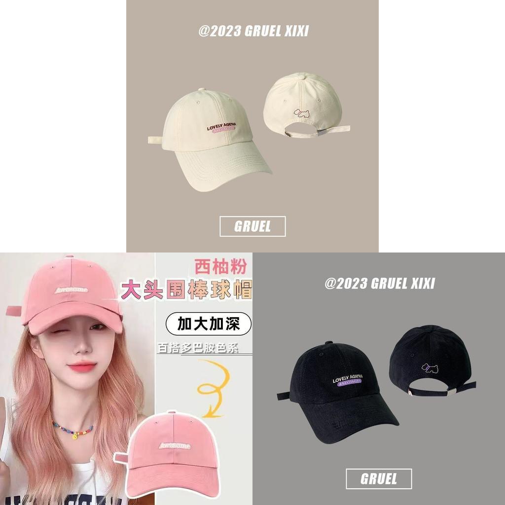 Baseball Cap For Women With Adjustable Fit And Breathable Mesh For Spring Casual Wear